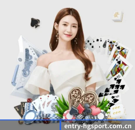 entry-hgsport.com.cn APP 界面