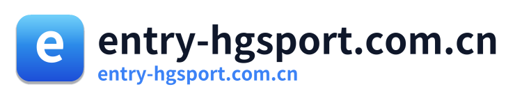 entry-hgsport.com.cn